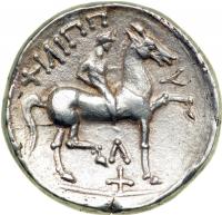 Celts in Eastern Europe. Pannonia, c. 1st Century BC. AR Tetradrachm (14.06 g). EF - 2