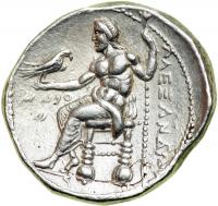 Kingdom of Macedon. Alexander III, the Great, 336-323 BC. AR Tetradrachm (16.91g). VF - 2