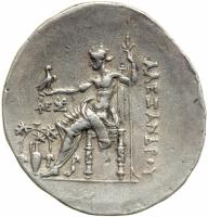 Kingdom of Macedon. Alexander III, the Great, 336-323 BC. AR Tetradrachm (16.53g), minted at Temnos, c. 188-170 BC. VF - 2