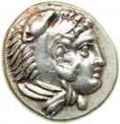 Kingdom of Macedon. Alexander III, the Great, 336-323 BC. AR Drachm (4.27g). EF