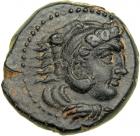 Kingdom of Macedon. Alexander III, the Great, c. 336-323 BC. AE 17. EF