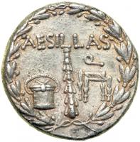 Macedon under Roman Rule, c. 90-75 BC. AR Tetradrachm (14.48 g) minted at Thessalonika. AEF - 2