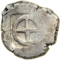 Thraco-Macedonian Tribes. Edones. Getas. AR Oktadrachm (28.6 g) struck c. 480-460 BC. EF - 2