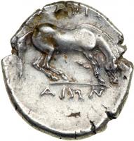 Thessaly, Larissa, c. 360-350 BC. AR Drachm. EF - 2