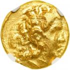 Pontic Kingdom. Mithradates VI, Eupator, the "Great", 120-63 BC. Gold Stater (8.27g). NGC AU