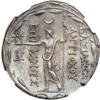 Syria, Seleukid Kingdom. Antiochos VIII Grypos, 121-96 BC. AR Tetradrachm (16.46 g) - 2