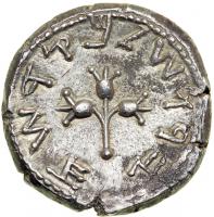 Judaea, The Jewish War, 66-70 CE. Silver Shekel (13.93 g). Year One (66-67 CE). EF - 2