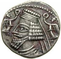 Kingdom of Parthia. Phraatakes with Musa, 2 BC - AD 4. AR Drachm (3.42 g). EF - 2