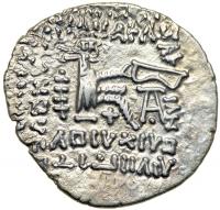 Kingdom of Parthia. Parthamaspates, c. AD 116. AR Drachm (3.76 g) struck at Ecbatana. EF - 2