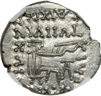 Kingdom of Parthia. Vologases VI, c. AD 208-228. AR Drachm (3.7 g) - 2