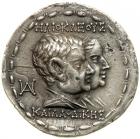 Kingdom of Baktria. Eukratides I, c. 171-135 BC. AR Tetradrachm (16.12 g). VF - 2