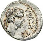 Kingdom of Mauretania. Juba II 25 BC-AD 23. AR Denarius (2.8 g). EF