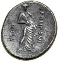 Roman Republic. Q. Pomponius Musa, moneyer. AR Denarius minted at Rome, 66 BC - 2