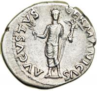 Nero, AD 54-68. AR Denarius. Mint of Rome, AD 64/65. EF - 2