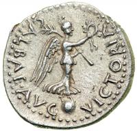 Galba, AD 68-69. AR Quinarius (1.81 g) minted in Gaul (likely Lugdunum), c. Nov. AD 68-15 Jan. AD 69. EF - 2