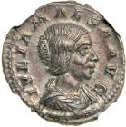 Julia Maesa, grandmother of Elagabalus. AR Denarius, Rome mint AD 220-221