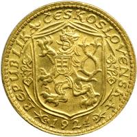 Czechoslovakia. Ducat, 1924. BU - 2