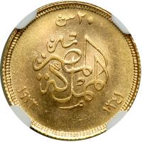 Egypt. 20 Piastres, AH1341/1923. NGC MS64 - 2