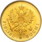 Finland. 10 Markkaa, 1881-S. PCGS MS65