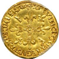 France. 1 Ecu d'or, ND - 2