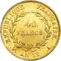 France. 40 Francs, AN 12-A. NGC AU55 - 2
