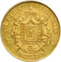 France. 50 Francs, 1855-A. AU - 2