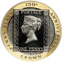 Isle of Man. High Relief 'Penny Black' Crown, 1990. PCGS PF - 2