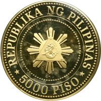 Philippines. 5,000 Piso, 1977. PF - 2