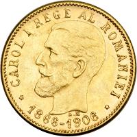 Romania. 20 Lei, 1906. NGC AU58 - 2