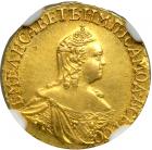 Russia. Ruble, 1756. NGC AU