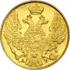 Russia. 5 Rubles, 1841-SPB AU. NGC MS63