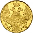 Russia. 5 Rubles, 1841-SPB AU. NGC MS62