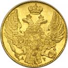 Russia. 5 Rubles, 1841-SPB AU. NGC MS63