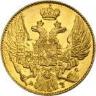 Russia. 5 Rubles, 1841-SPB AU. NGC MS62