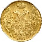 Russia. 5 Rubles, 1842-SPB AU. NGC MS63