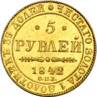 Russia. 5 Rubles, 1842-SPB AU. NGC MS63 - 2