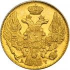 Russia. 5 Rubles, 1842-SPB AU. NGC MS63