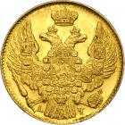 Russia. 5 Rubles, 1842-SPB AU. NGC MS63