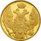 Russia. 5 Rubles, 1842-SPB AU. NGC MS63