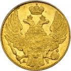 Russia. 5 Rubles, 1842-SPB AU. NGC MS63