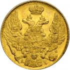 Russia. Rubles, 1842-SPB AU. NGC MS61