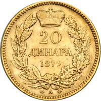 Serbia. 20 Dinara, 1879-A. NGC AU55 - 2