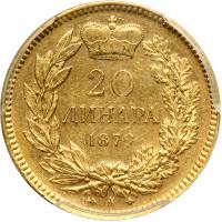 Serbia. 20 Dinars, 1879-A. PCGS AU55 - 2