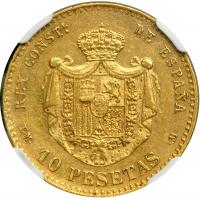 Spain. 10 Pesetas, 1879 (79) EM M. NGC AU53 - 2