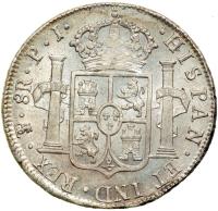 Bolivia. 8 Reales, 1822-PJ (Potosi). NGC MS63 - 2