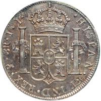 Bolivia. 8 Reales, 1825-JL (Potosi). NGC AU58 - 2