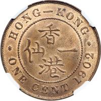 Hong Kong. Cent, 1902. NGC MS65 - 2