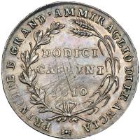 Italian States - Naples. 12 Carlini, 1810. NGC EF - 2