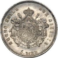 Italian States - Naples. 5 Lire, 1813. NGC AU58 - 2