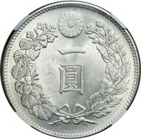 Japan. Yen, 1903. NGC MS64 - 2